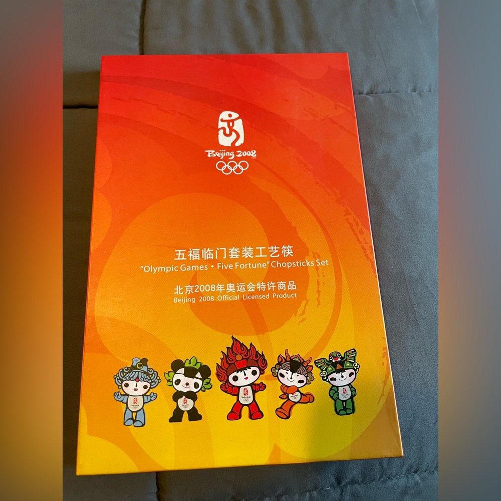 Beijing 2008 Olympic Games Chopsticks Set - Red and Orange
